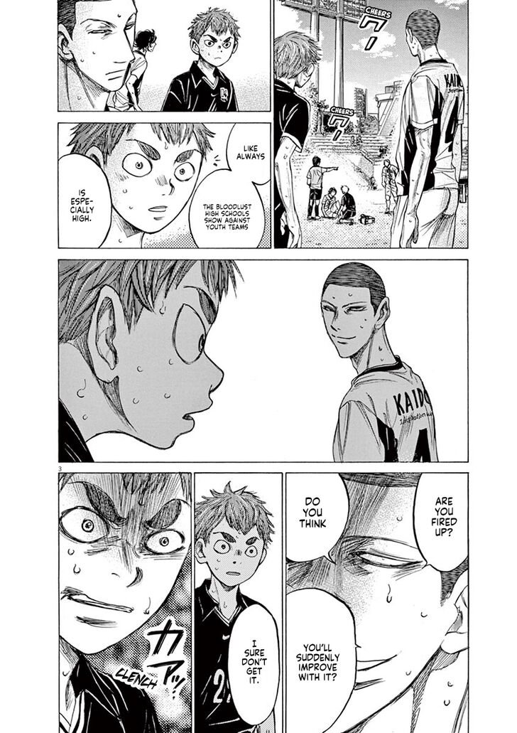 Ao Ashi, Chapter 128 image 05